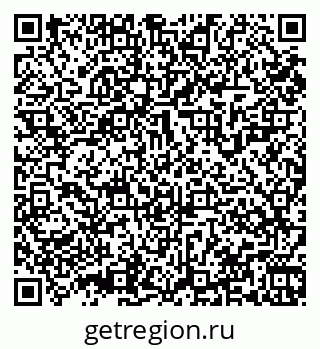 79061925865