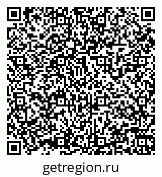 79061925866