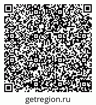 79061925870