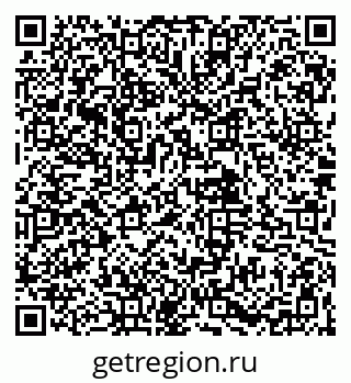 79061925872