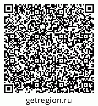 79061925900