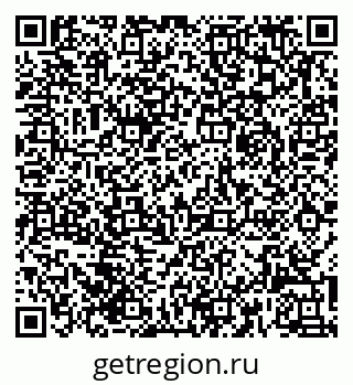 79061925918