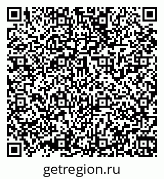 79061925921