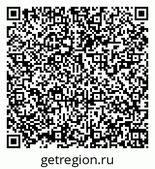 79061925923