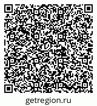 79061925933
