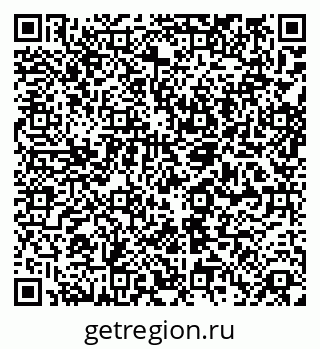 79061925969