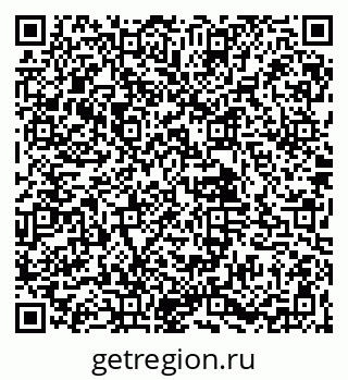 79061925970