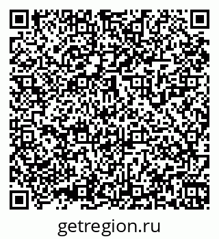79061925975