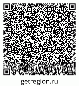 79061925976