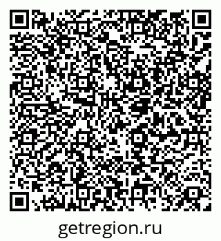79061925980