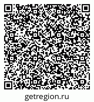 79061925984