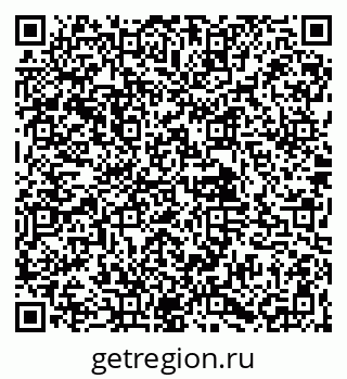 79061925990