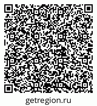 79061925993