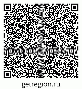 79061925996