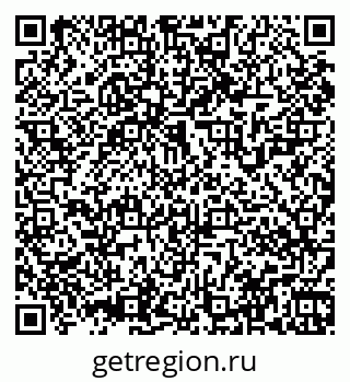 79061926001