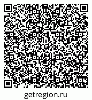 79061926004