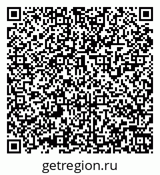 79061926006