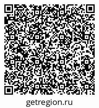 79061926012
