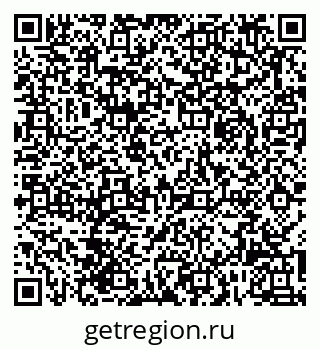 79061926014