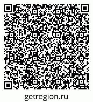 79061926074