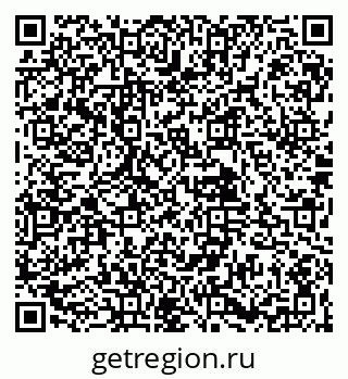 79061926075