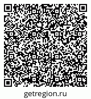 79061926084