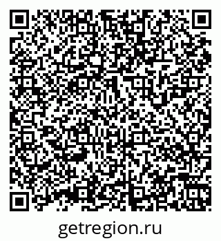 79061926086