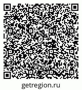 79061926130