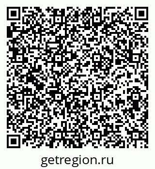 79061926138