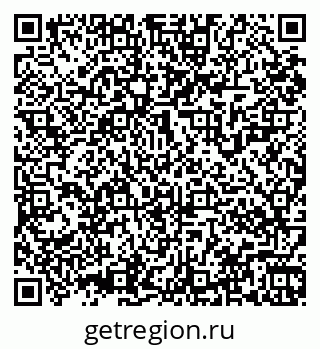 79061926140