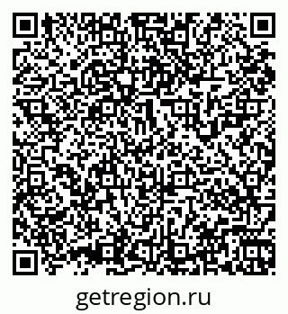 79061926144