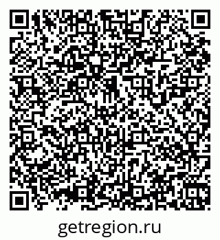79061926145