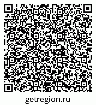 79061926173