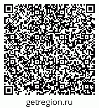 79061926195