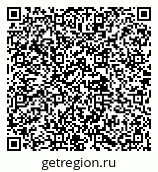79061926198