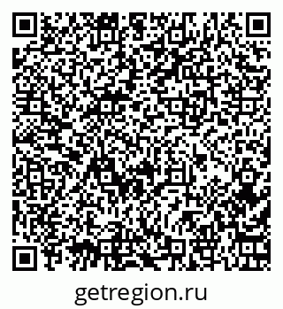 79061926243