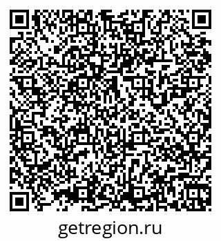 79061926250
