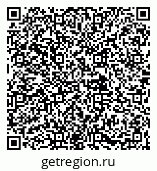 79061926256