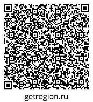 79061926272