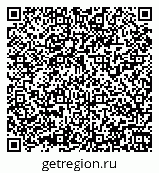79061926300