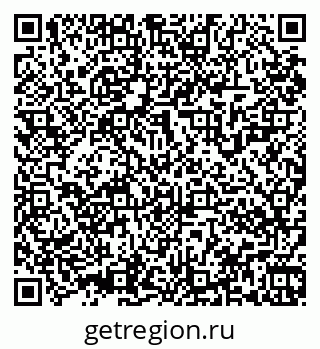 79061926371