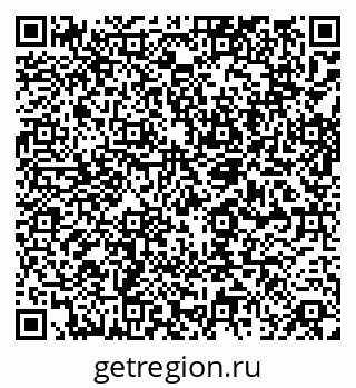 79061926381