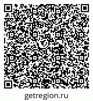 79061926384