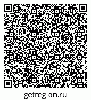 79061926387