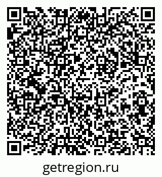 79061926424