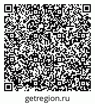 79061926433