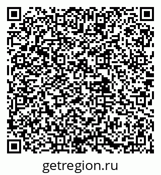 79061926448