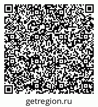 79061926481