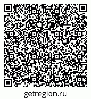 79061926538