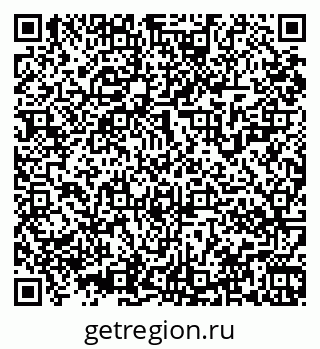 79061926545